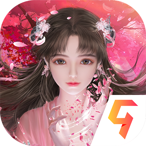 绝世战魂前传大威天龙无限充