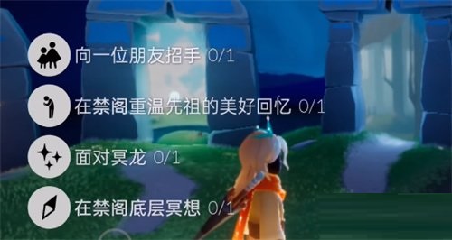 光遇测试服免资格全物品