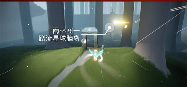 光遇测试服免资格全物品