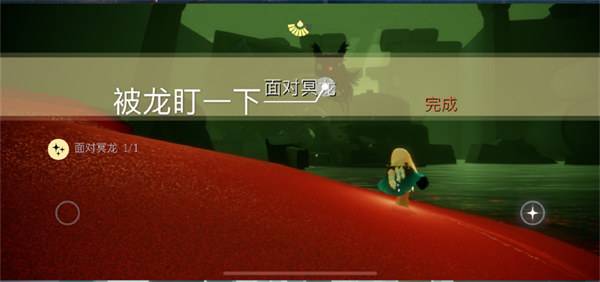 光遇测试服免资格全物品