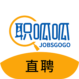 职呱呱直聘