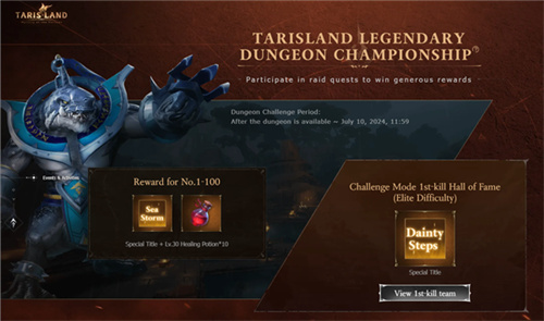 塔瑞斯世界登顶31国免费榜，Twitch直播游戏榜前5�！国产MMO靠什么抓住海外玩家的心	？