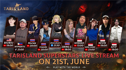 塔瑞斯世界登顶31国免费榜�，Twitch直播游戏榜前5！国产MMO靠什么抓住海外玩家的心
？