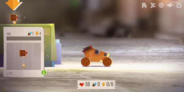 喵星大作战正版