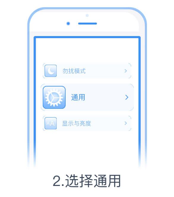 玩赚