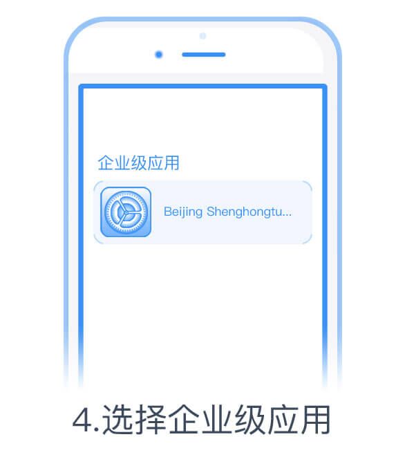 玩赚