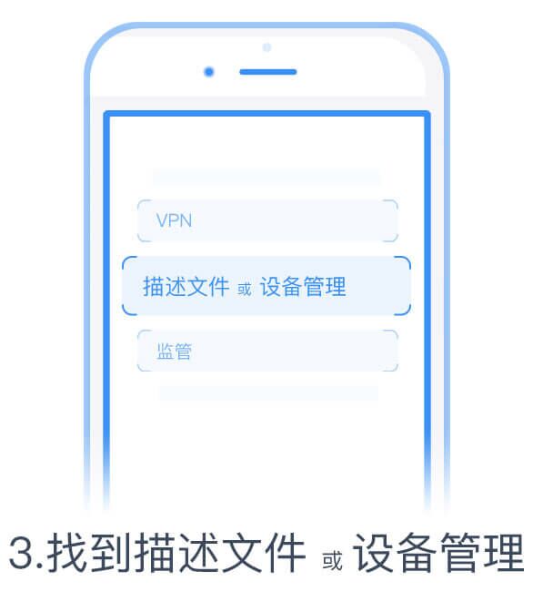 玩赚