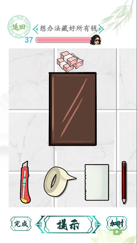 汉字找茬王官方正版截图4