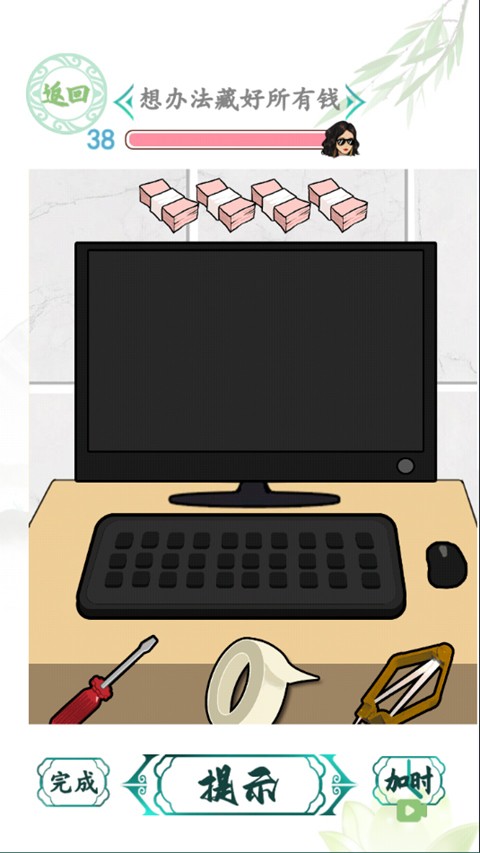 汉字找茬王官方正版截图1