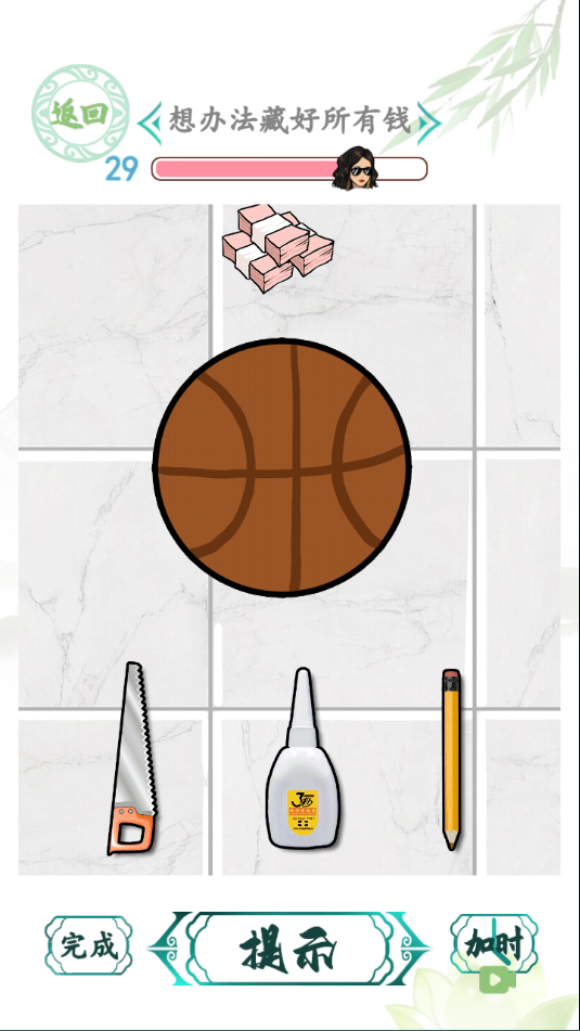 汉字找茬王官方正版