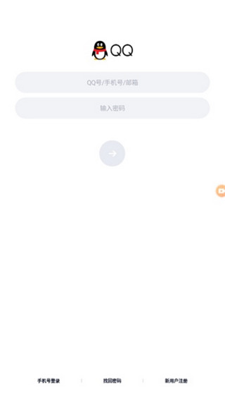 Xrecorder录屏大师