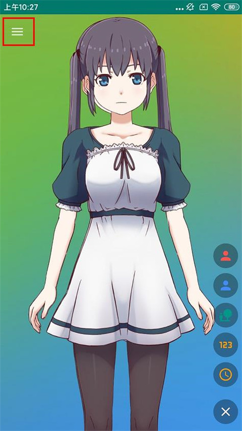 live2d虚拟形象制作