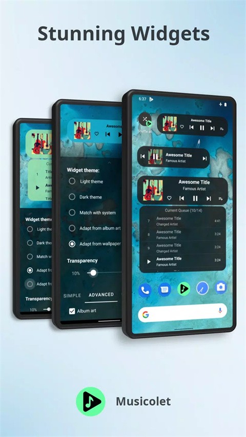 musicolet音乐播放器截图4