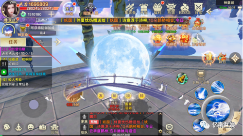 青丘奇缘0.1