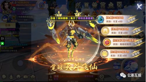 青丘奇缘0.1