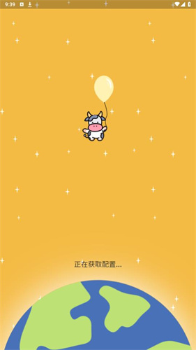 小牛加速器官网