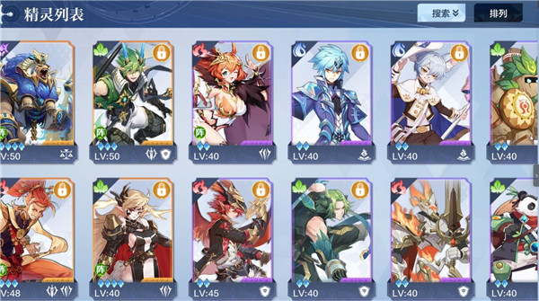 奥奇传说oppo渠道服