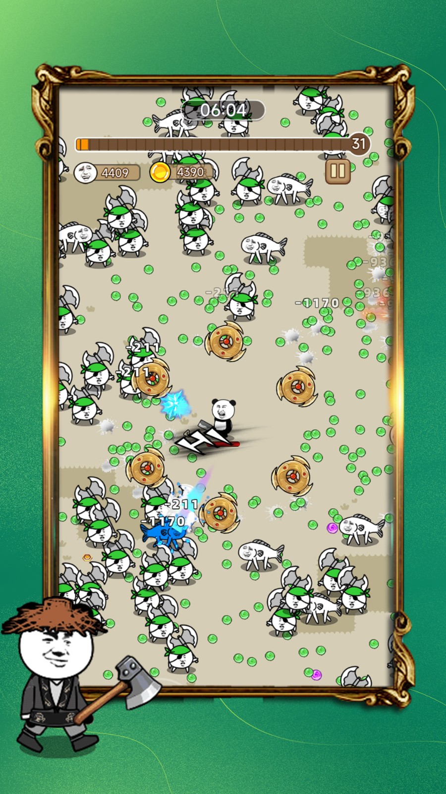 最牛收割机截图2