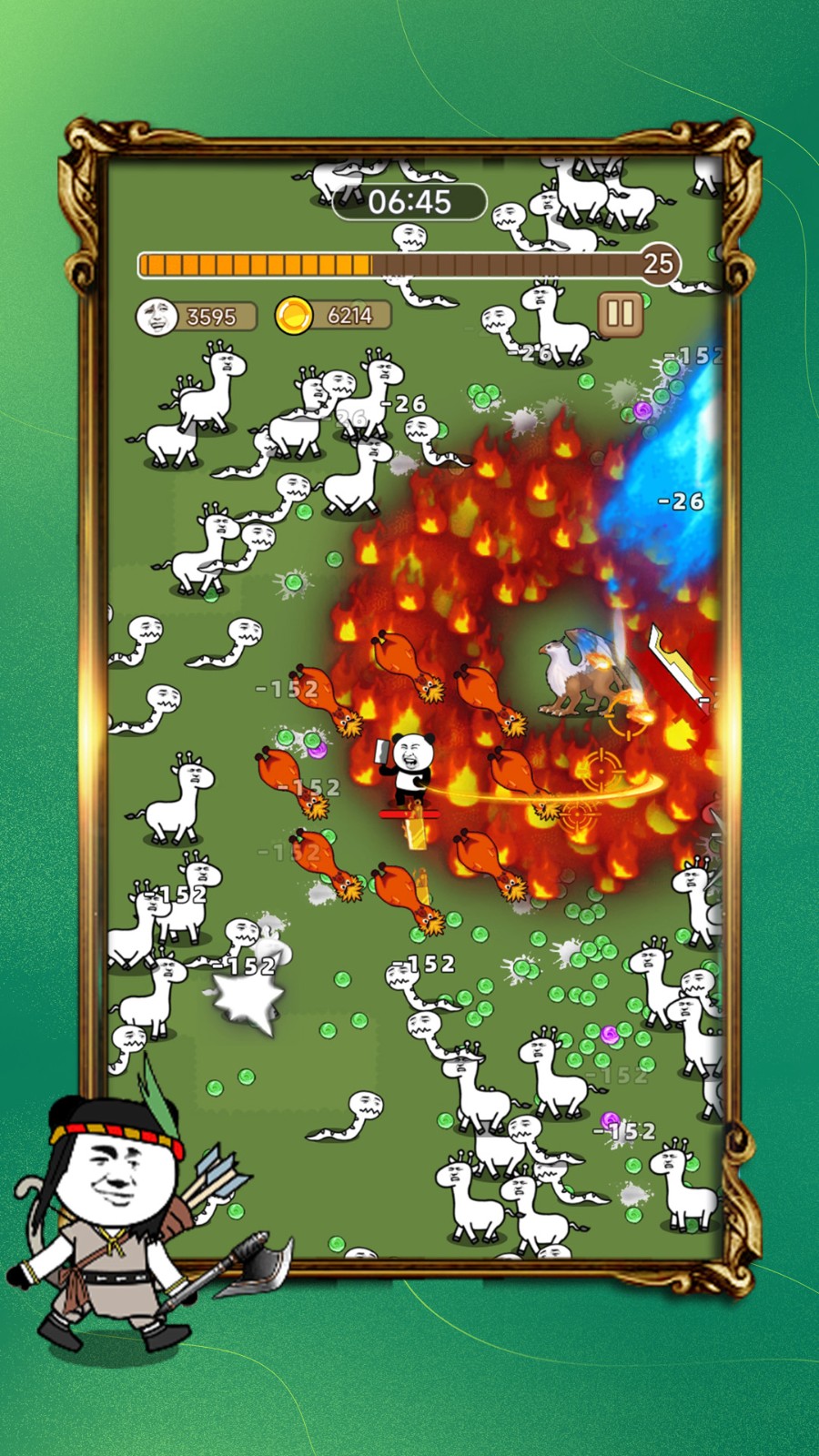 最牛收割机截图4