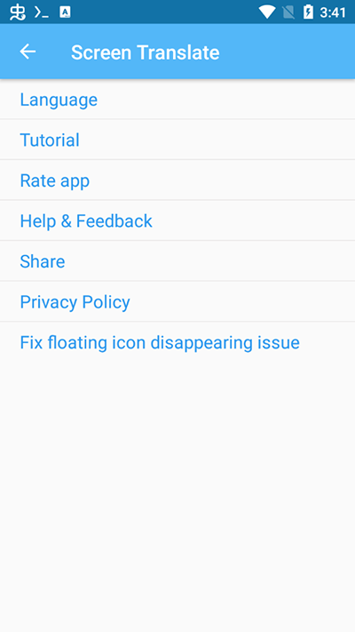 屏幕翻译最新版
