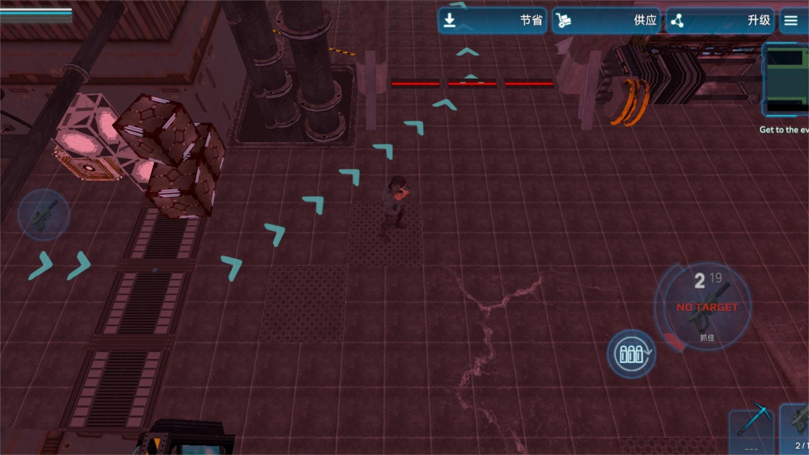 代号Z编年史截图2