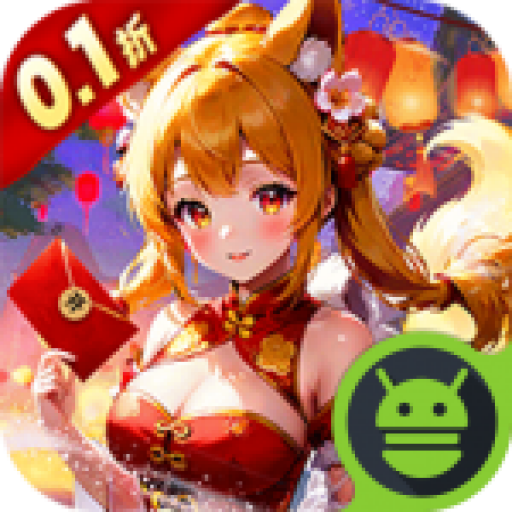 大战魂零氪GM盲盒