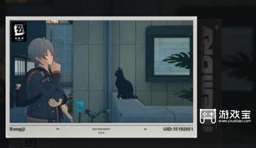 绝区零怎么拍照