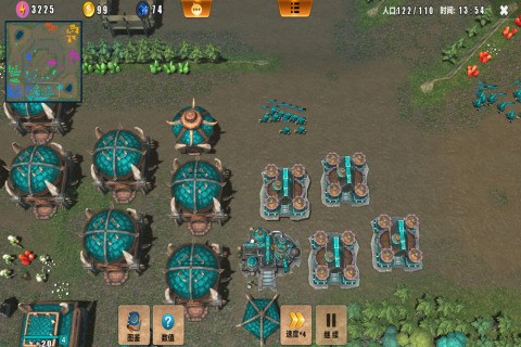 荣耀之争rts截图4