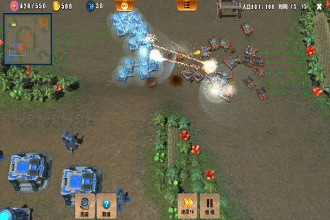 荣耀之争rts截图2