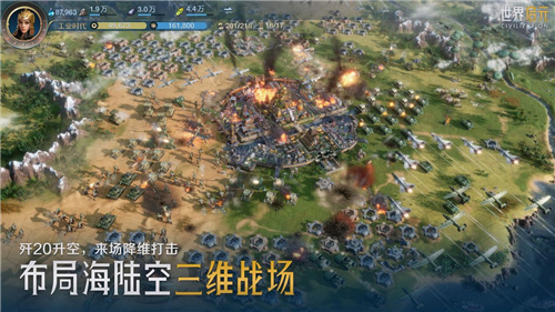 世界启元“公测线下品鉴会”反响热烈�，SLG开启“启元like”新赛道!
