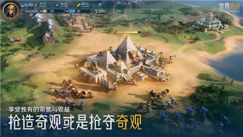 世界启元“公测线下品鉴会”反响热烈，SLG开启“启元like”新赛道!