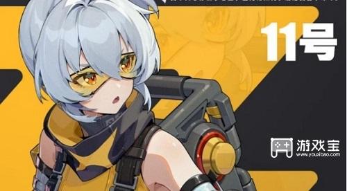 绝区零常驻五星选谁