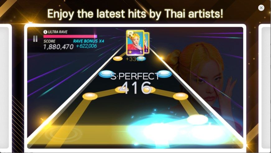 superstar thailand