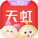 天虹商场网上商城