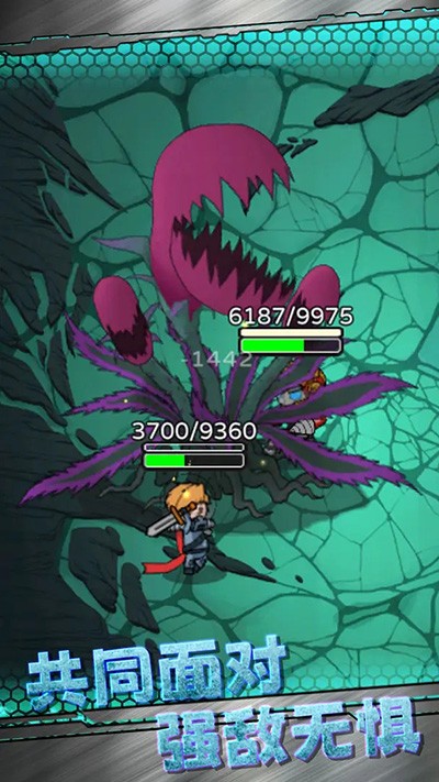 星际探险队截图4