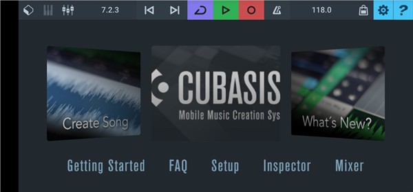 cubasis3截图1
