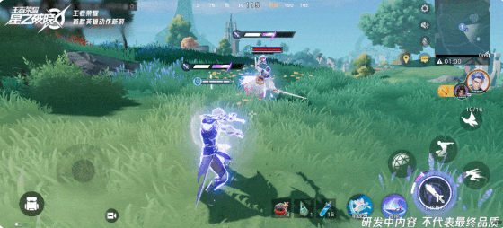 星之破晓正式服