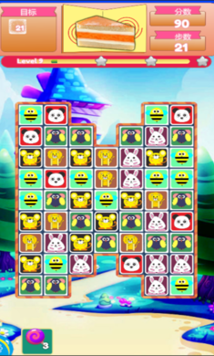 饼干碰碰碰截图5