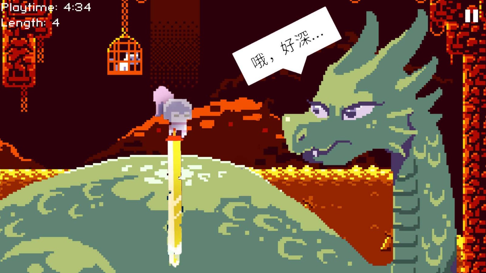 我是狂剑士截图3