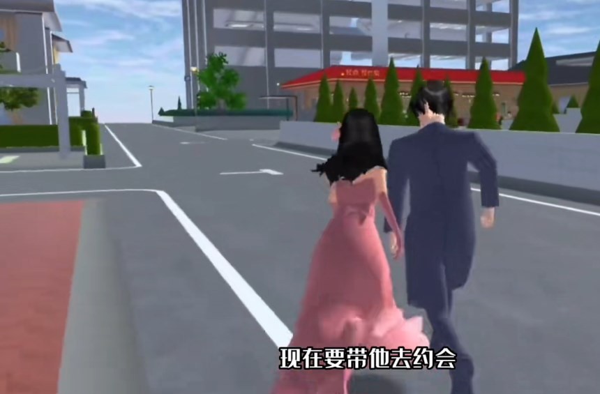樱花校园浪漫生活截图2