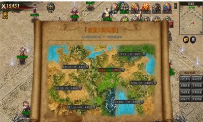 剑道专属大陆截图3