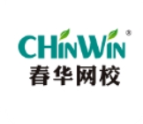 春华网校