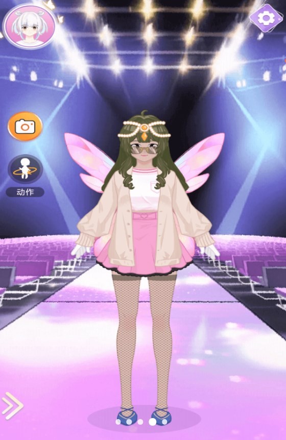 魔法公主换装秀截图1