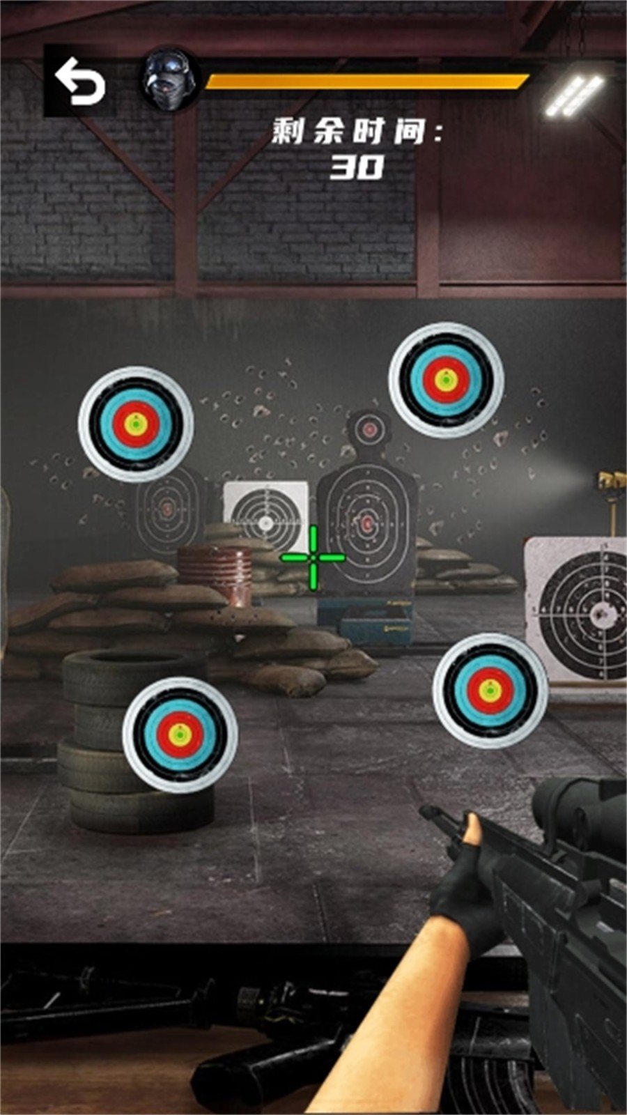狙击训练营截图3
