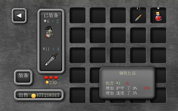 魔法狂暴最新汉化版