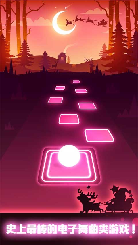 节奏弹球截图3