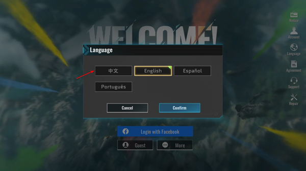 代号血战体验服