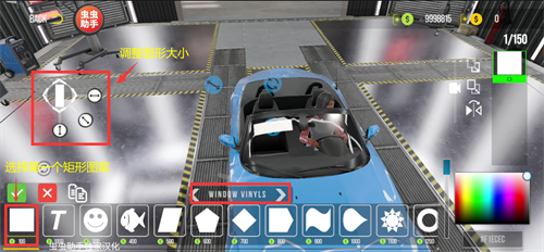 手动挡停车场2功能菜单