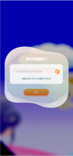 口袋乌托邦