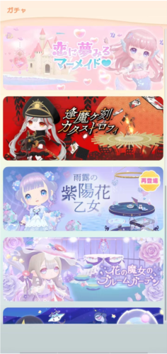 口袋乌托邦